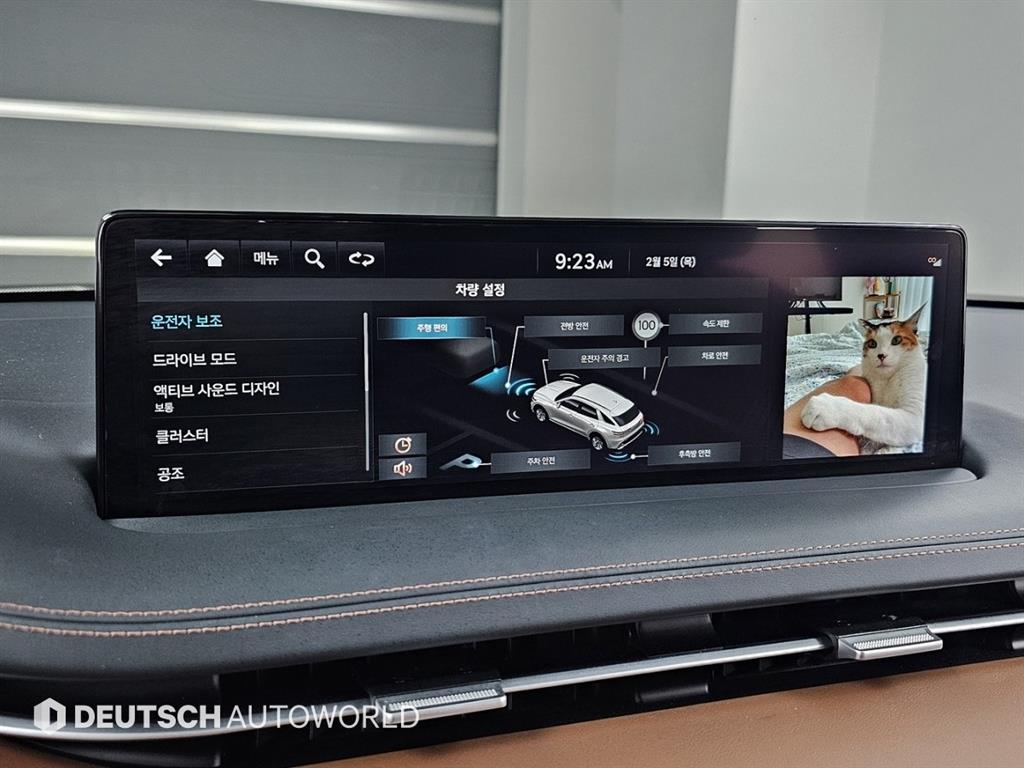 Genesis GV70 2021 Blanco - Importación desde Corea - HF Imports Iquique - Foto 17