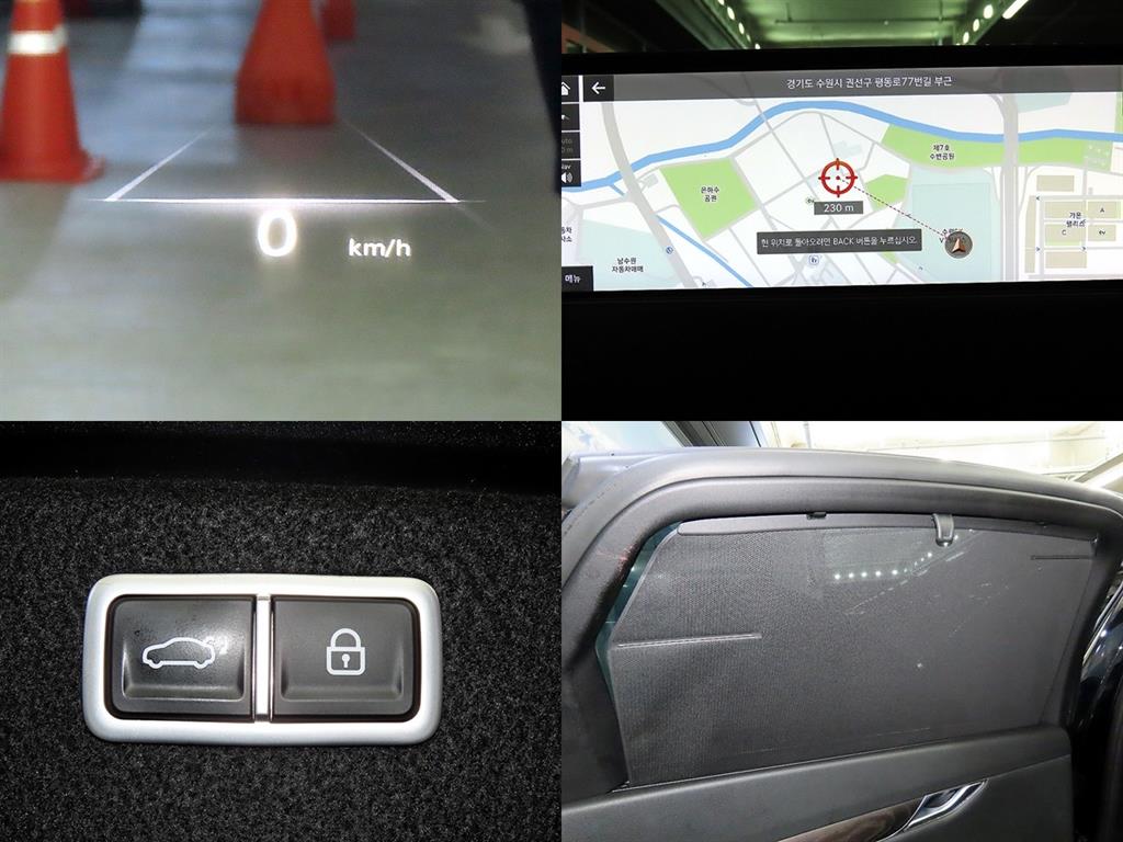 Genesis G80 2021 Negro - Importación desde Corea - HF Imports Iquique - Foto 18