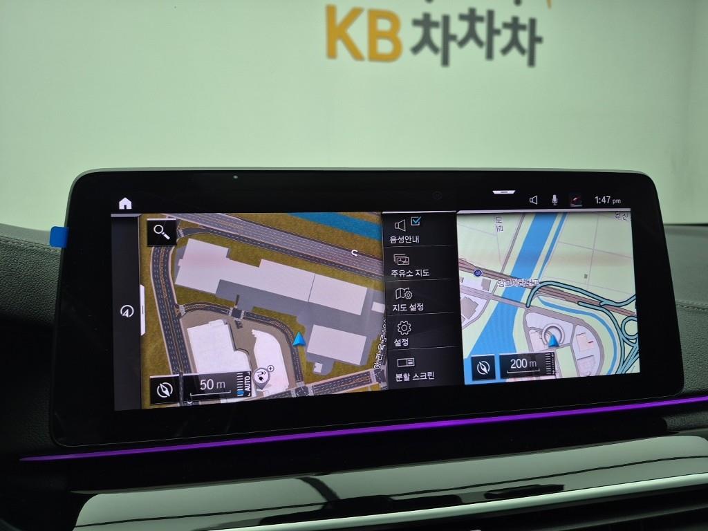 BMW 5 Series 2021 Gris - Importación desde Corea - HF Imports Iquique - Foto 14