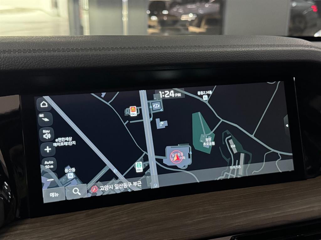 KIA Mohave - Vista 7