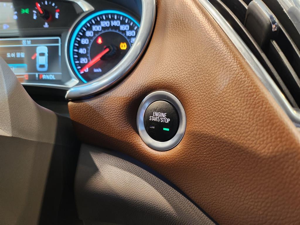 Chevrolet Malibu 2017 Blanco - Importación desde Corea - HF Imports Iquique - Foto 15