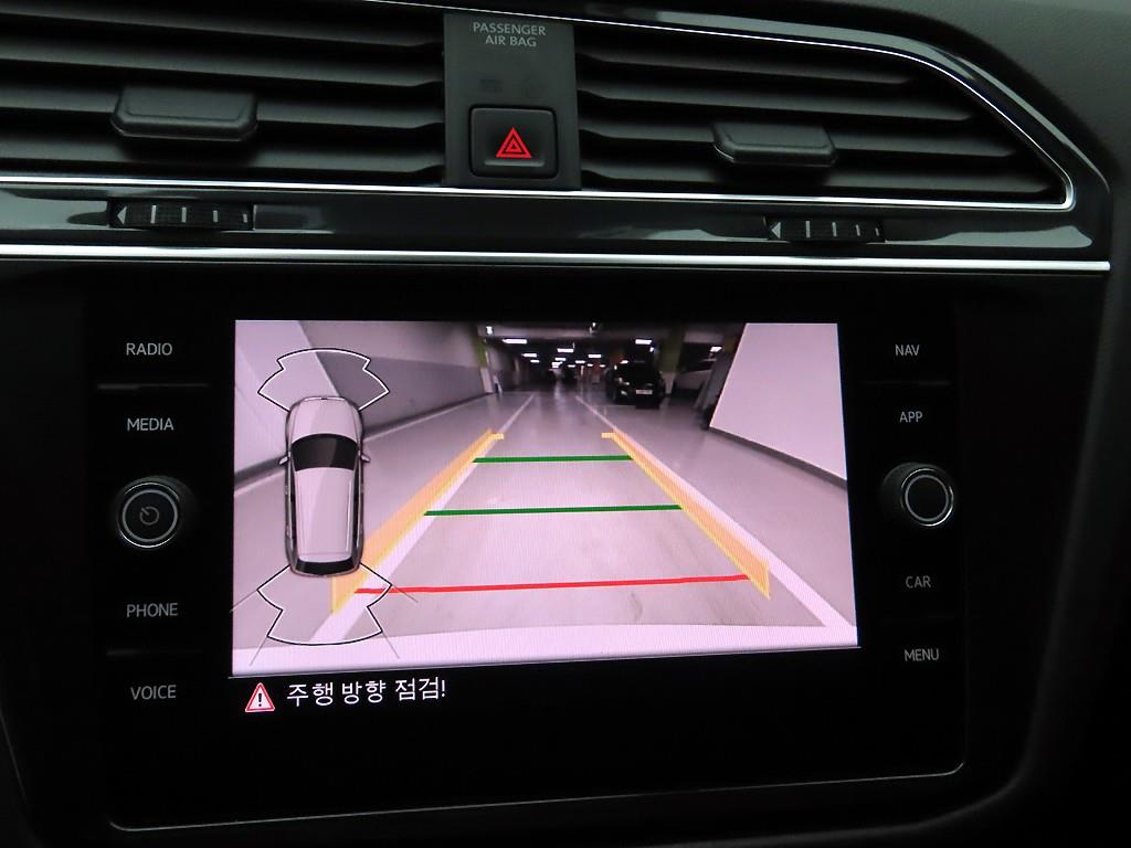 Volkswagen Tiguan 2022 - Importación desde Corea - HF Imports Iquique - Foto 16