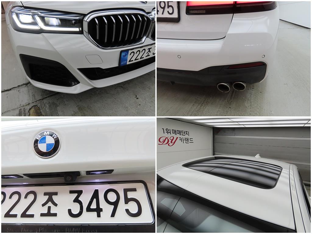 BMW 5 Series 2023 Blanco - Importación desde Corea - HF Imports Iquique - Foto 18