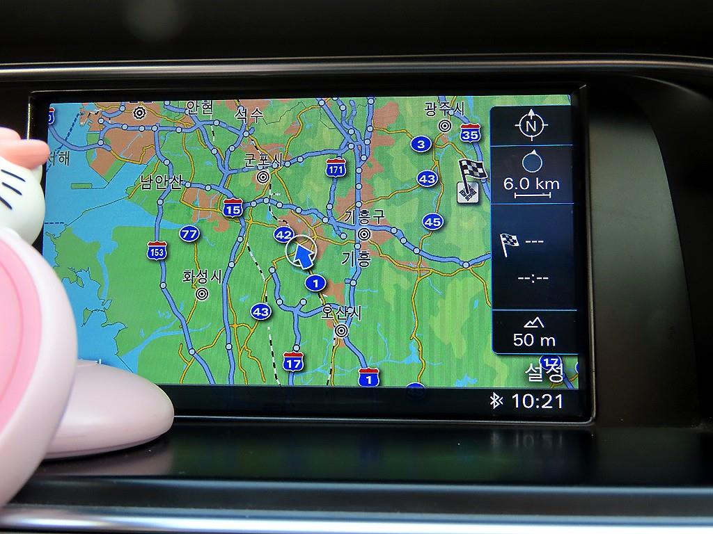 Audi A4 2015 Blanco - Importación desde Corea - HF Imports Iquique - Foto 13