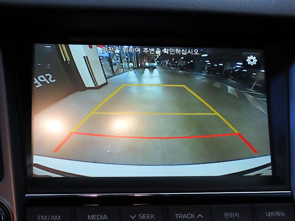 HYUNDAI Tucson 2017 Blanco - Importación desde Corea - HF Imports Iquique - Foto 15