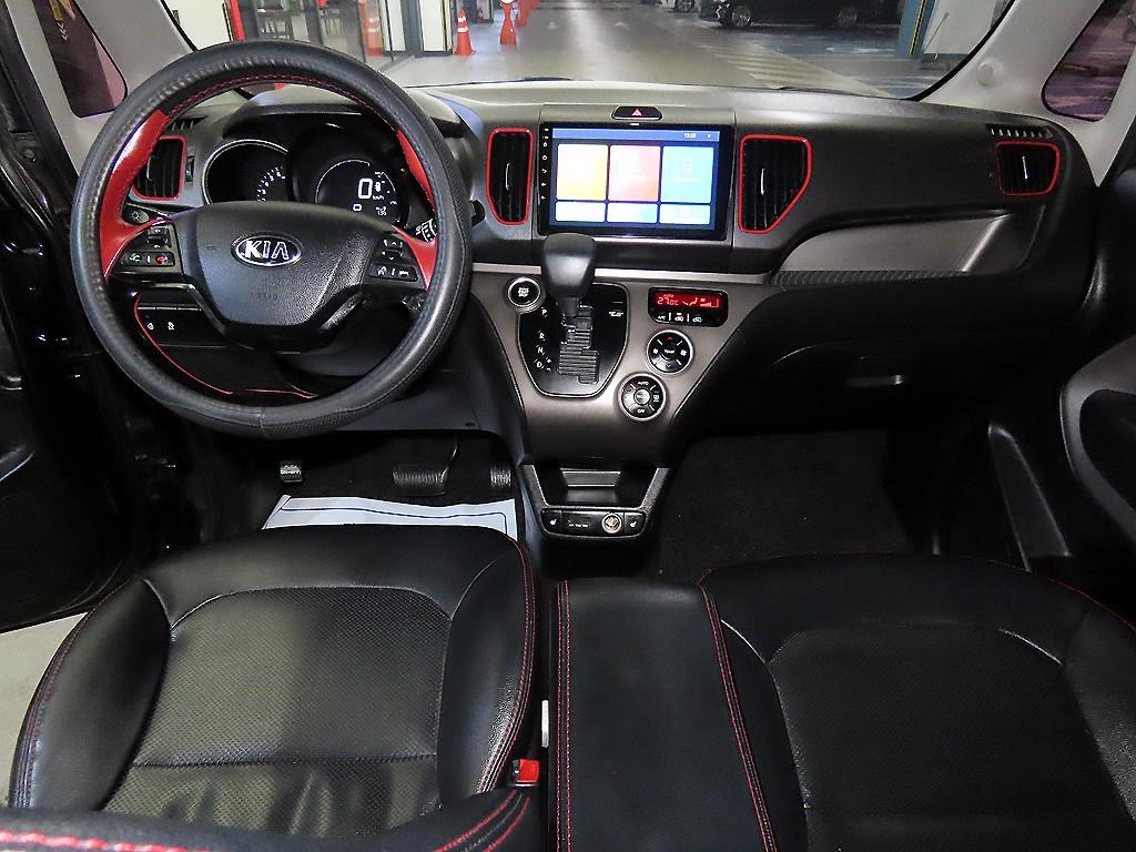 KIA Ray - Vista 11