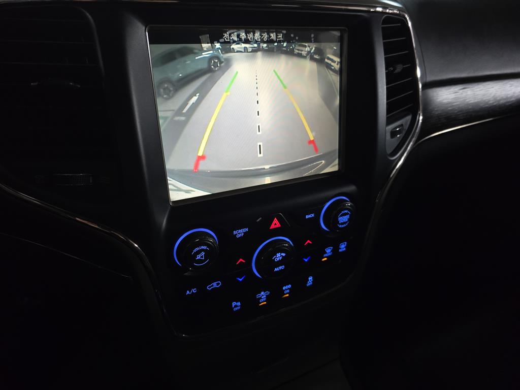 Jeep Cherokee 2014 Gris - Importación desde Corea - HF Imports Iquique - Foto 13