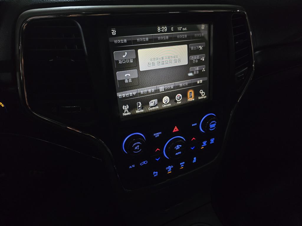 Jeep Cherokee - Vista 12