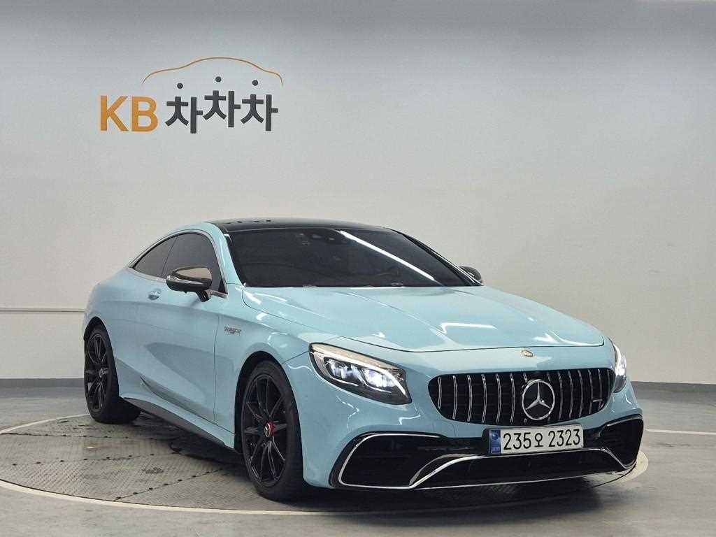 Mercedes Benz S Class - Vista 4