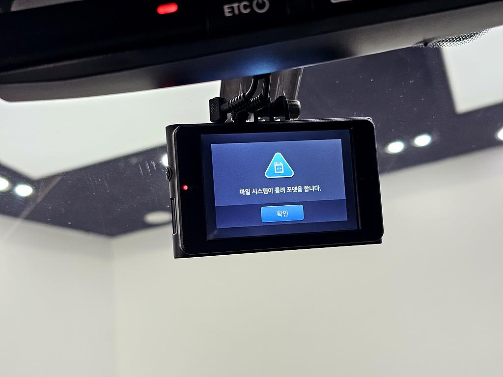 HYUNDAI Grandeur 2014 Blanco - Importación desde Corea - HF Imports Iquique - Foto 13