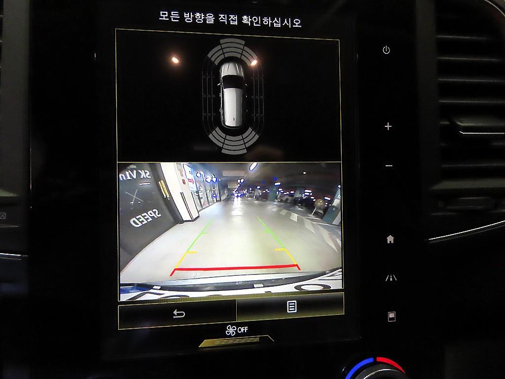 SAMSUNG QM6 2022 Gris - Importación desde Corea - HF Imports Iquique - Foto 14