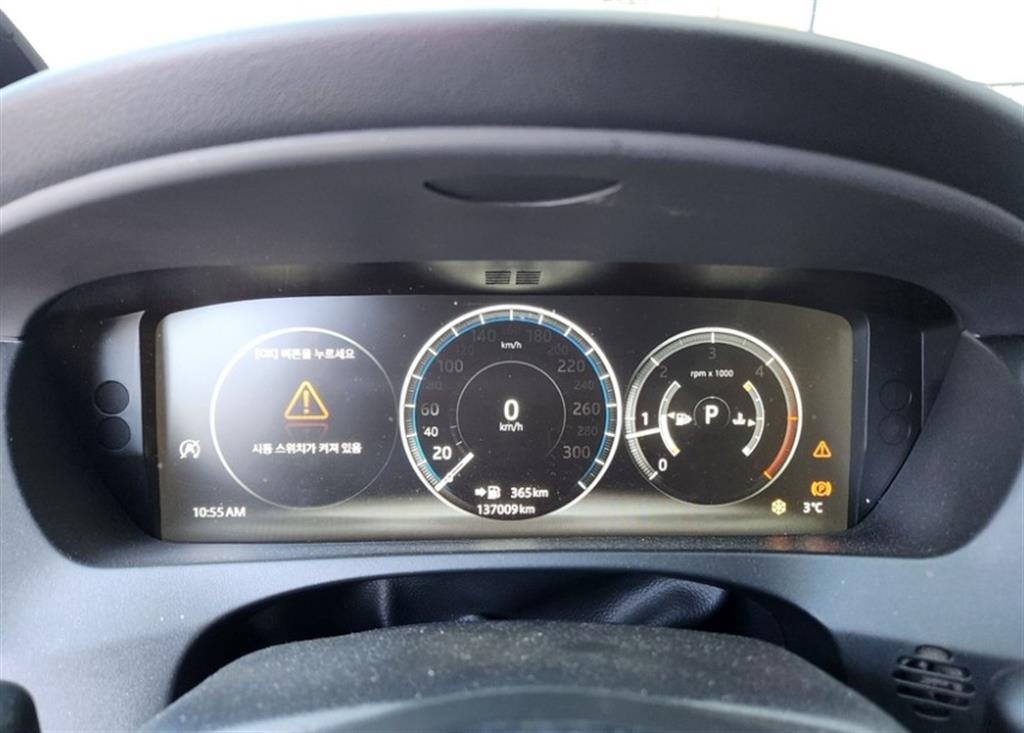 Jaguar F-PACE - Vista 5