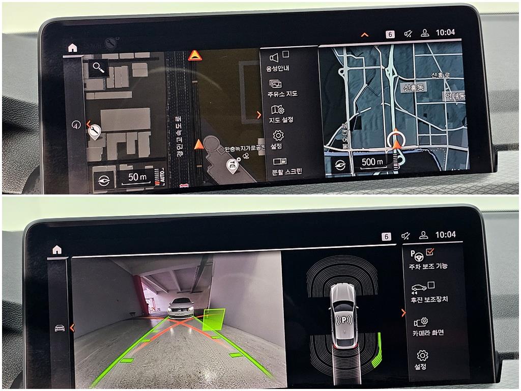 BMW X4 2022 Gris - Importación desde Corea - HF Imports Iquique - Foto 19