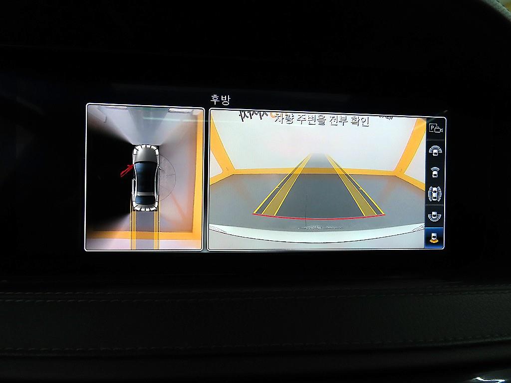 Mercedes Benz S Class 2020 - Importación desde Corea - HF Imports Iquique - Foto 16