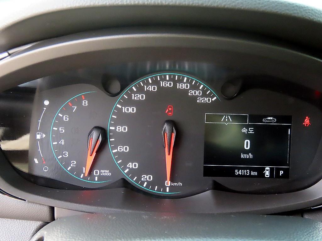 Chevrolet Trax - Vista 8