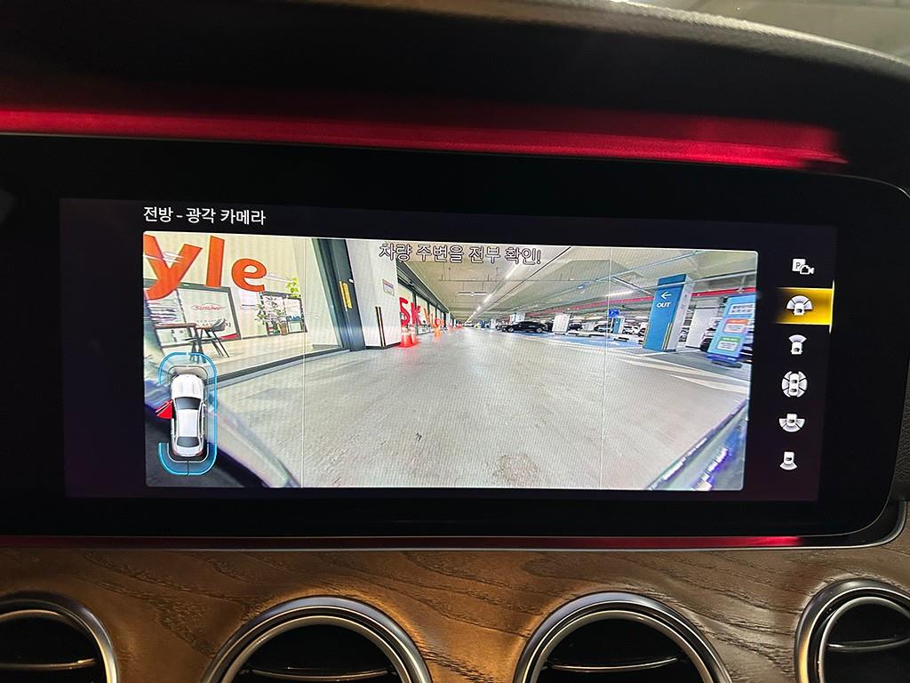 Mercedes Benz E class 2021 Blanco - Importación desde Corea - HF Imports Iquique - Foto 18