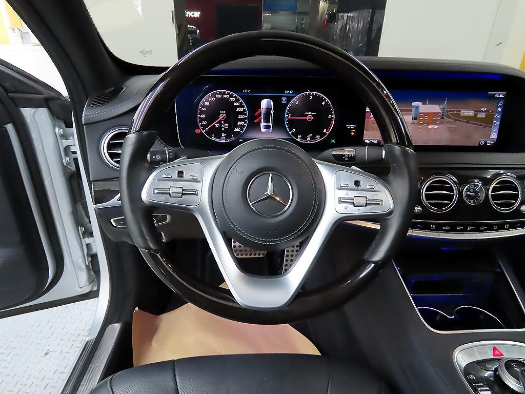 Mercedes Benz S Class - Vista 9