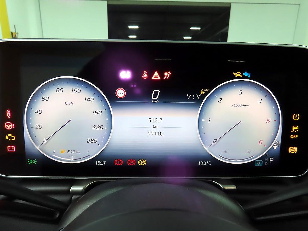 Mercedes Benz S Class - Vista 8