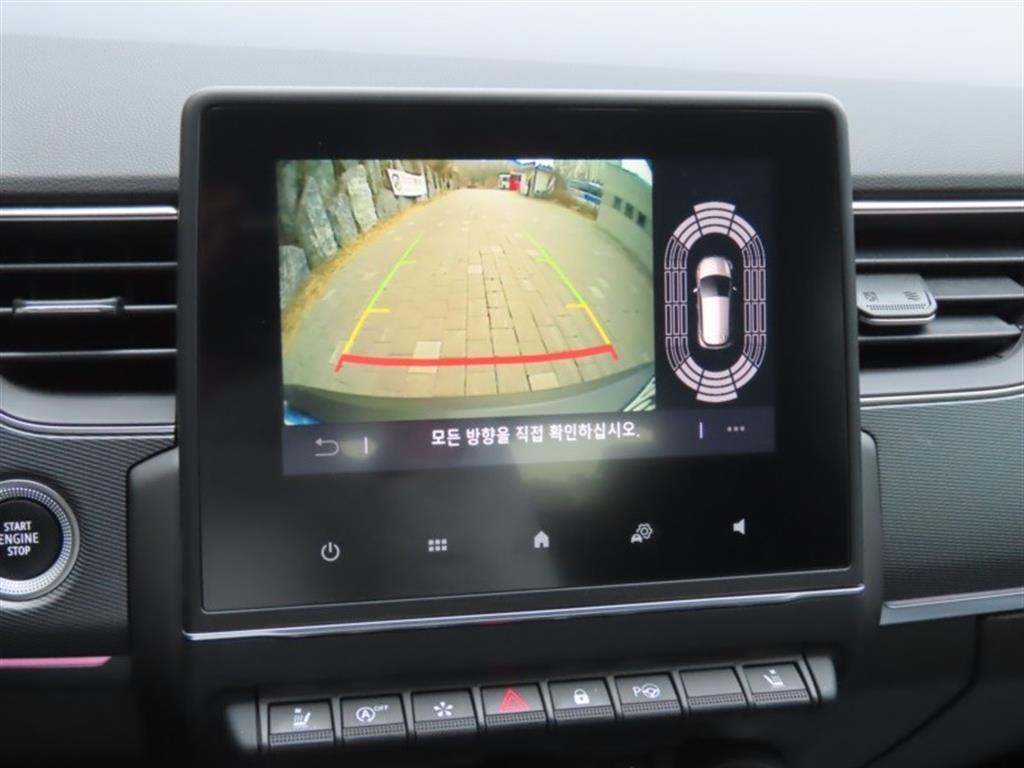 SAMSUNG XM3 2022 Blanco - Importación desde Corea - HF Imports Iquique - Foto 9