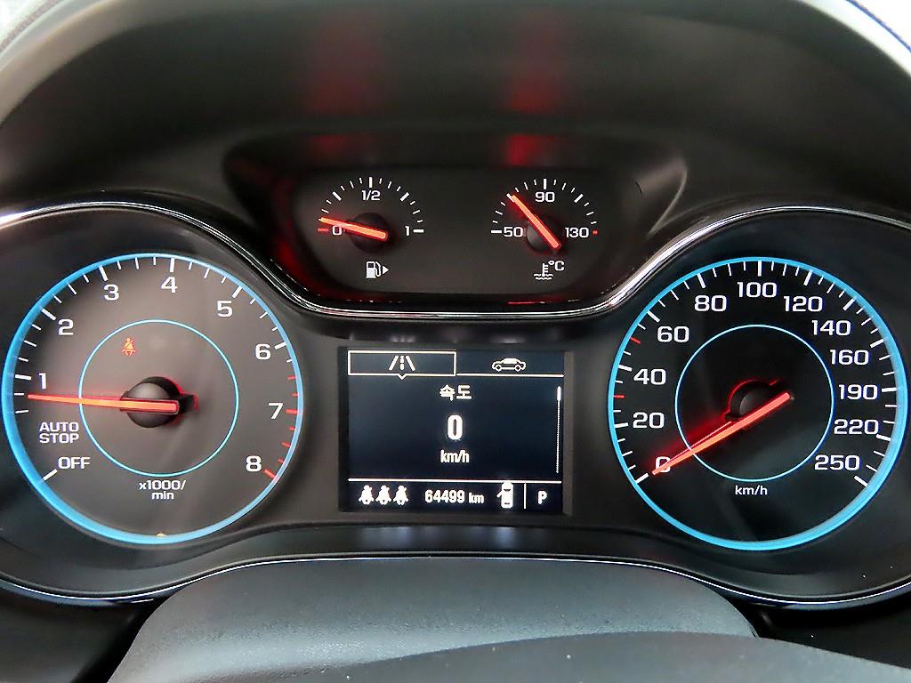 Chevrolet Cruise - Vista 9