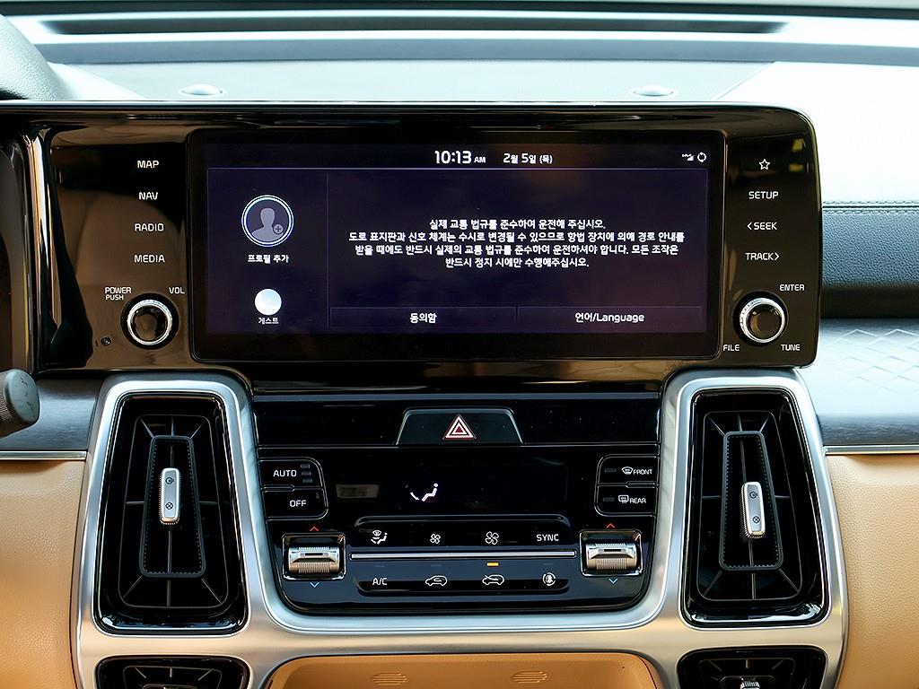 KIA Sorento 2021 Blanco - Importación desde Corea - HF Imports Iquique - Foto 8