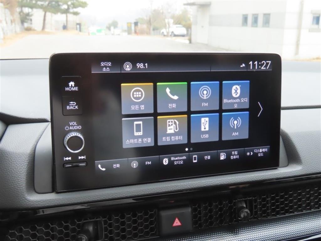 Honda CR-V 2024 - Importación desde Corea - HF Imports Iquique - Foto 8