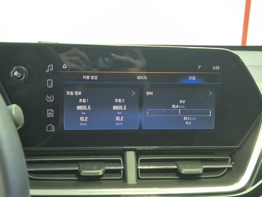 Chevrolet Trax 2024 Negro - Importación desde Corea - HF Imports Iquique - Foto 13