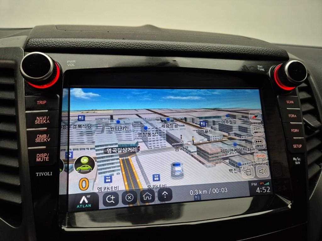 Ssangyong Tivoli 2019 Blanco - Importación desde Corea - HF Imports Iquique - Foto 13