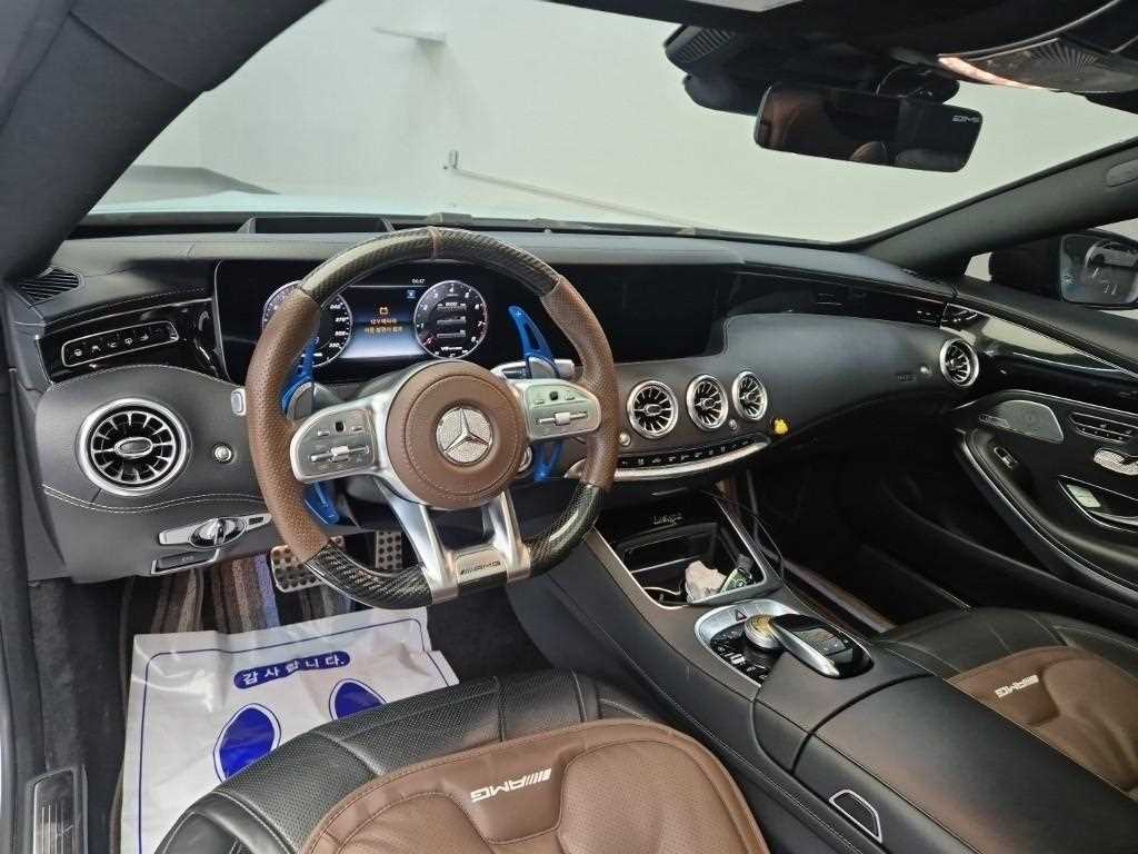 Mercedes Benz S Class - Vista 7