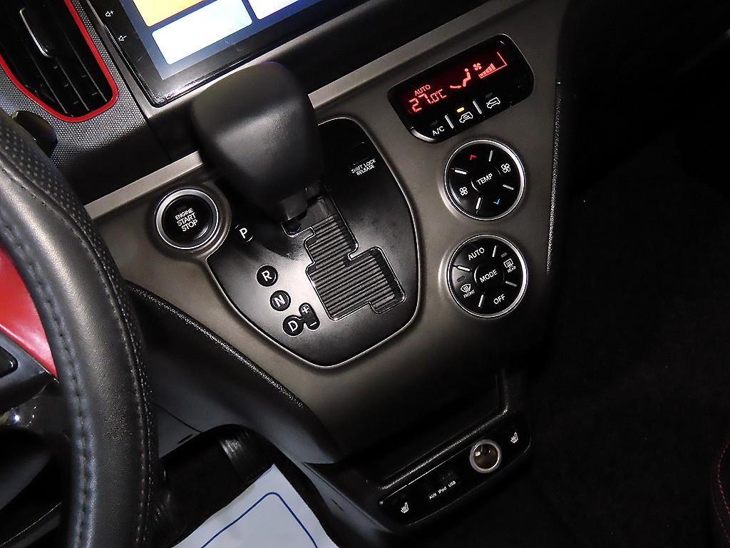 KIA Ray 2014 - Importación desde Corea - HF Imports Iquique - Foto 13