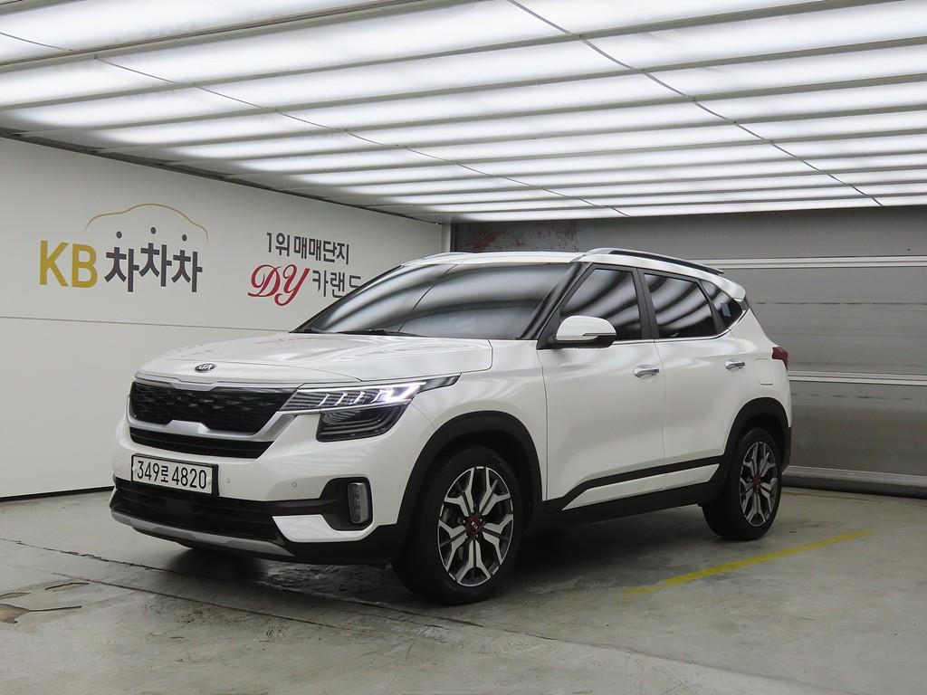 KIA Seltos 2022 Blanco - Importación desde Corea - HF Imports Iquique - Foto 1