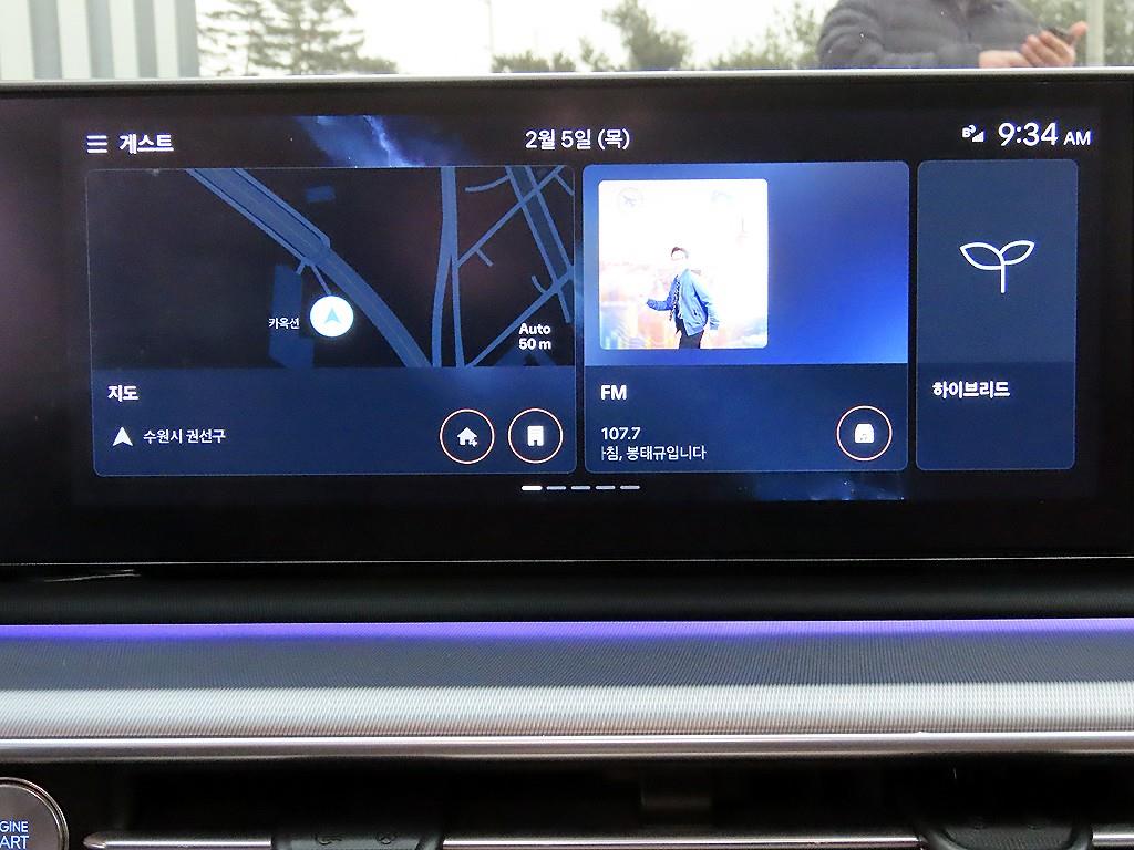 HYUNDAI Grandeur 2024 Negro - Importación desde Corea - HF Imports Iquique - Foto 14