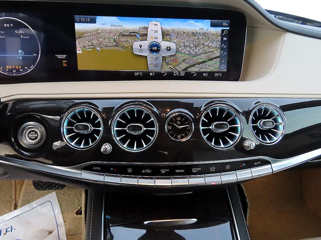 Mercedes Benz S Class - Vista 12