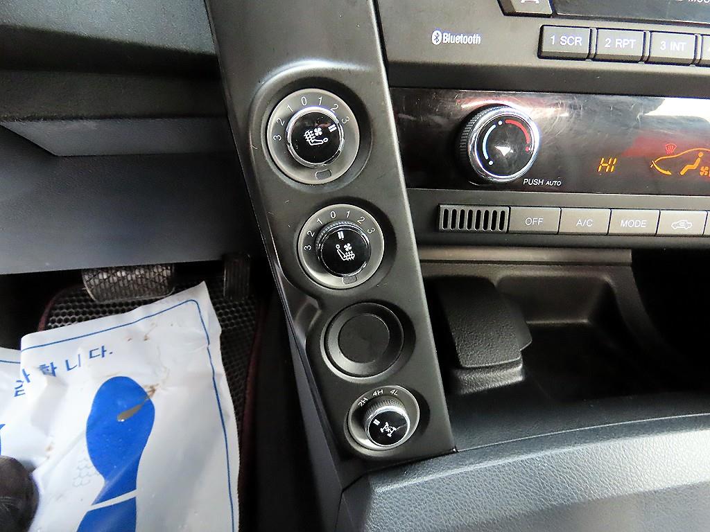 Ssangyong Korando 2017 Gris - Importación desde Corea - HF Imports Iquique - Foto 13