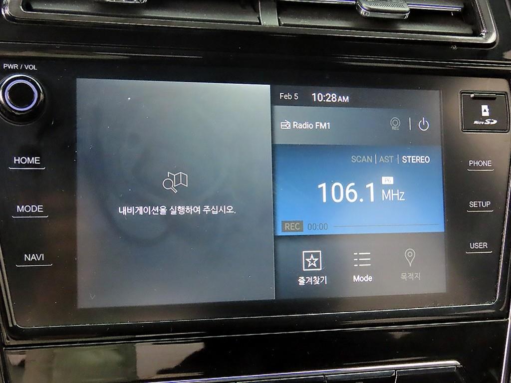 Ssangyong Tivoli 2022 - Importación desde Corea - HF Imports Iquique - Foto 13