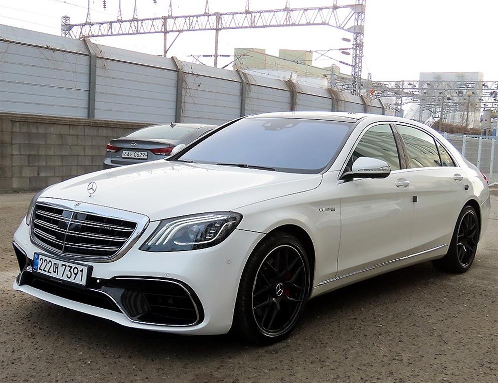 Mercedes Benz S Class - Vista 2