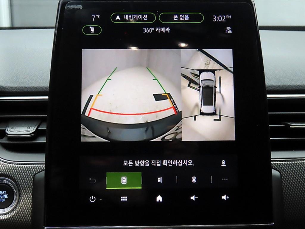 SAMSUNG Arkana 2025 Blanco - Importación desde Corea - HF Imports Iquique - Foto 15