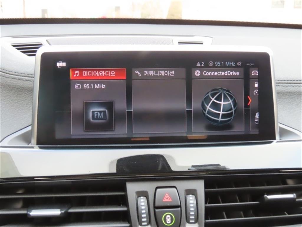 BMW X1 2022 - Importación desde Corea - HF Imports Iquique - Foto 8