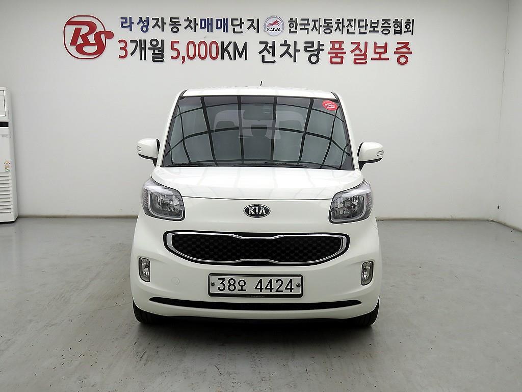 KIA Ray 2016 - Importación desde Corea - HF Imports Iquique - Foto 1