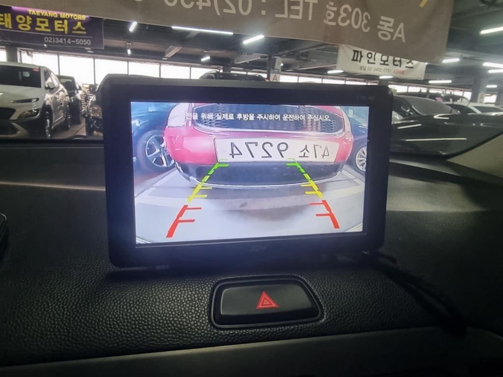 KIA Morning - Vista 8