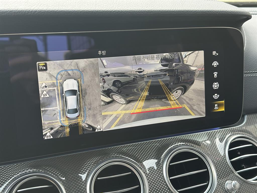 Mercedes Benz E class 2022 Blanco - Importación desde Corea - HF Imports Iquique - Foto 19