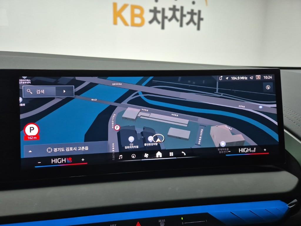 BMW X3 2025 Azul - Importación desde Corea - HF Imports Iquique - Foto 14