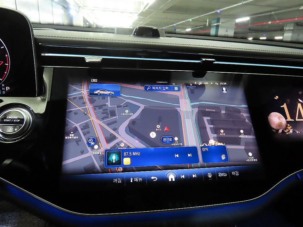 Mercedes Benz E class 2024 Blanco - Importación desde Corea - HF Imports Iquique - Foto 13