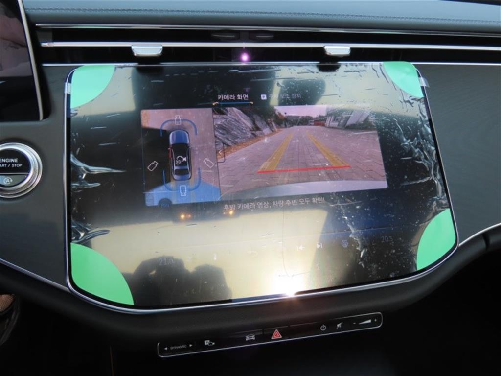 Mercedes Benz E class 2025 skyblue - Importación desde Corea - HF Imports Iquique - Foto 9