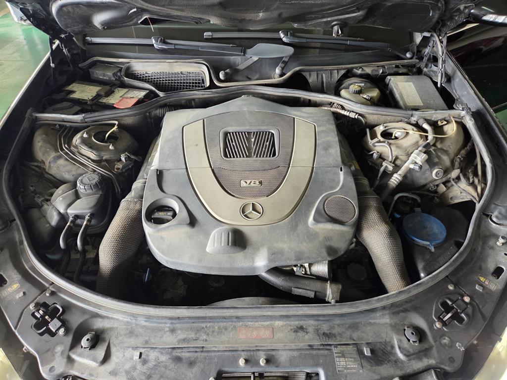 Mercedes Benz S Class 2009 Negro - Importación desde Corea - HF Imports Iquique - Foto 17