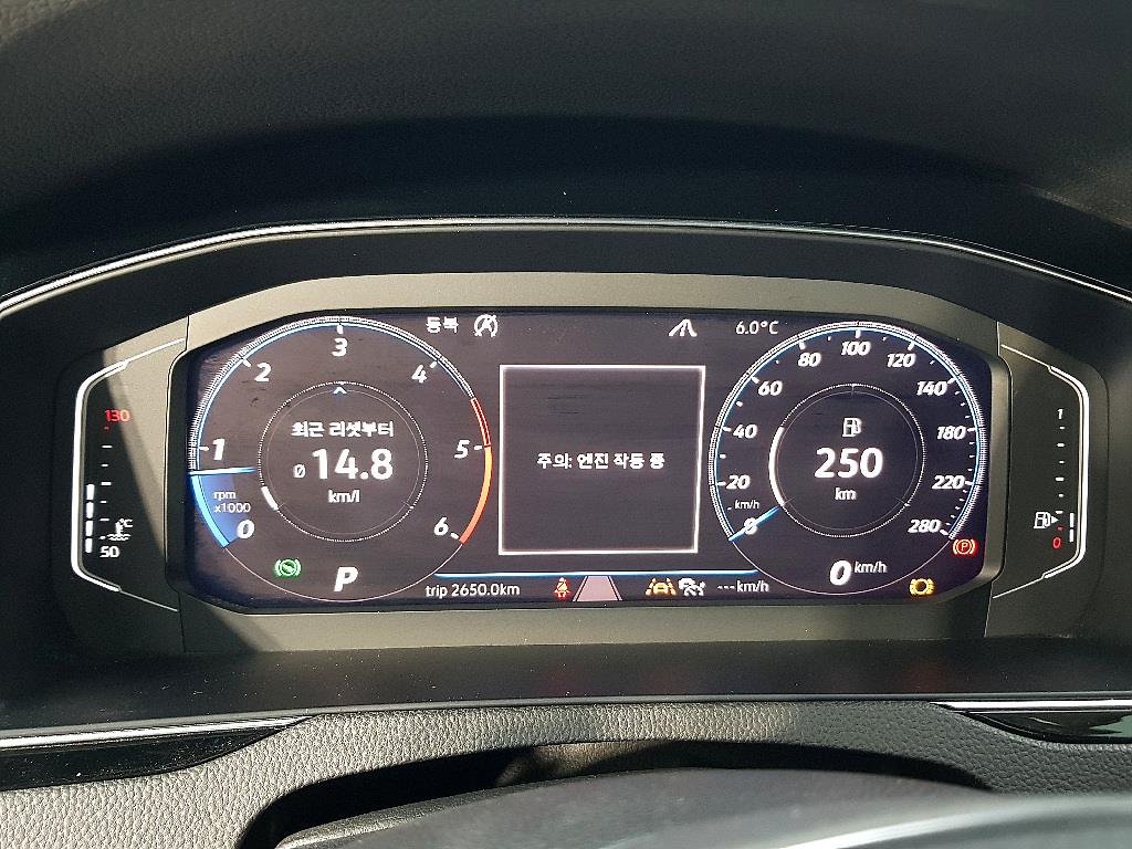 Volkswagen Arteon - Vista 7