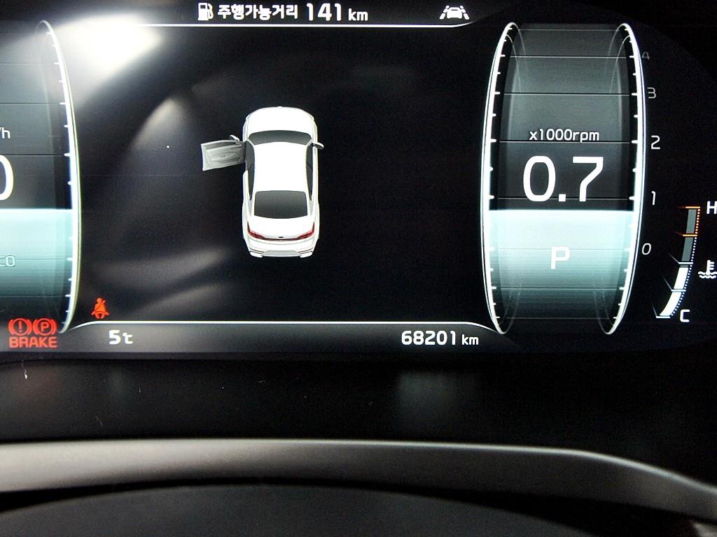 KIA K7 2020 Blanco - Importación desde Corea - HF Imports Iquique - Foto 9