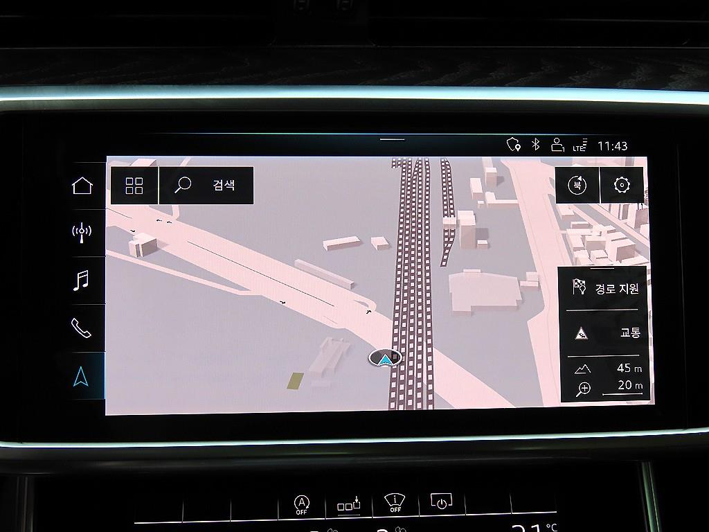 Audi A6 2020 Blanco - Importación desde Corea - HF Imports Iquique - Foto 14