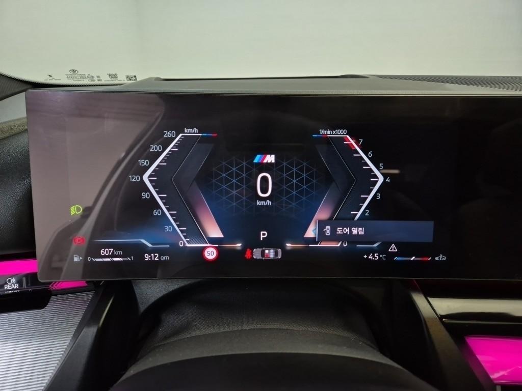 BMW 5 Series - Vista 6