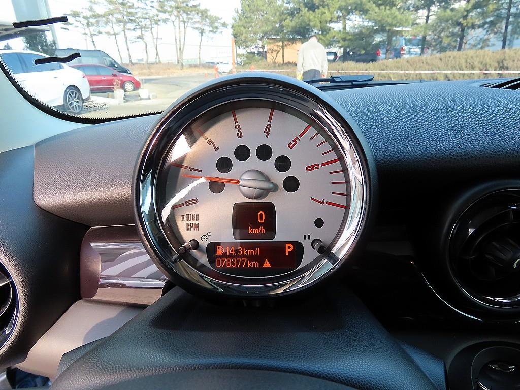 Mini Cooper - Vista 9